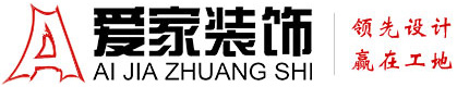 国产猎奇破处在线观看铜陵爱家装饰有限公司官网
